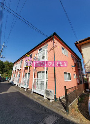 【外観】 | ベルハイツ蘇我