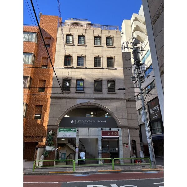 港区赤坂３丁目の事務所