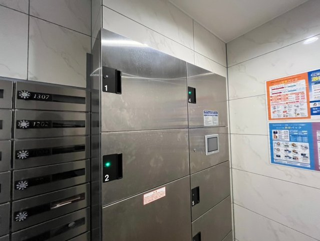 ハーモニーレジデンス名古屋イースト❘名古屋市の賃貸ならMy賃貸のその他共用部分|ハーモニーレジデンス名古屋EAST