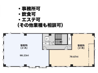 【間取り】 | PIYOBLDG.千葉中央