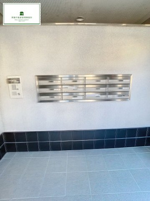 【エントランス】 | サンリッチあけぼのⅡ