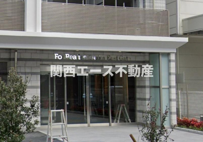 【エントランス】 | フォーリアライズ大阪イーストゲート