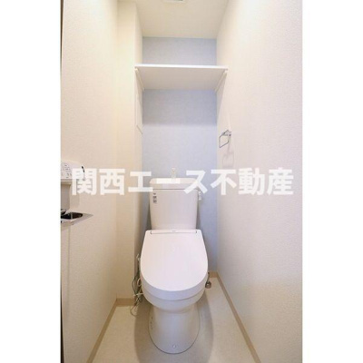 【トイレ】 | フォーリアライズ大阪イーストゲート