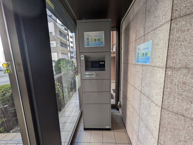 ツインクルガーデン|名古屋市の賃貸ならMy賃貸のその他共用部分|ツインクルガーデン