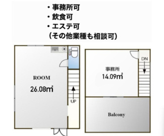 【間取り】 | PIYOBOX 八街