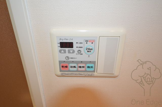 レジュールアッシュ梅田イーストの設備