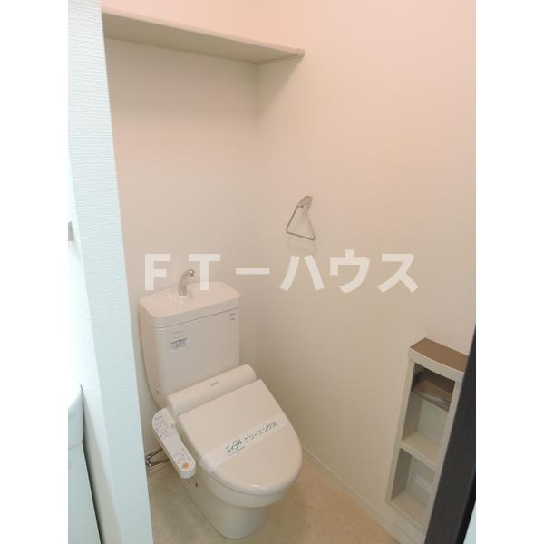 メゾンすずらんのトイレ