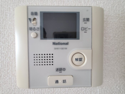 【セキュリティ】 | ビクトワール