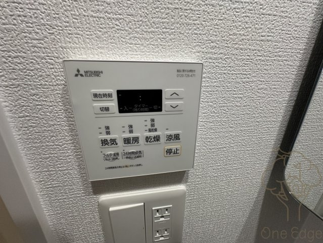 セレニテ新大阪グランデ シュッドの設備