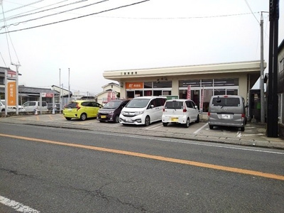 【周辺】 | サンハイツ三潴 | 三潴郵便局まで770m