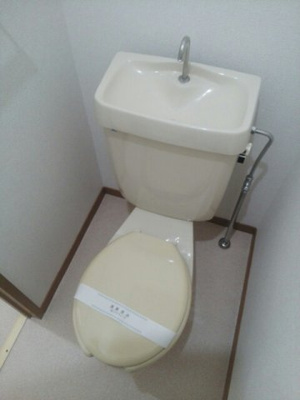 【トイレ】 | サンハイツ三潴