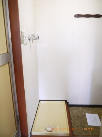 【ランドリースペース】 | ニューグリーンハイツ