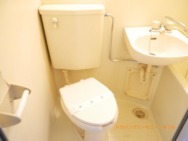 【トイレ】 | ニューグリーンハイツ
