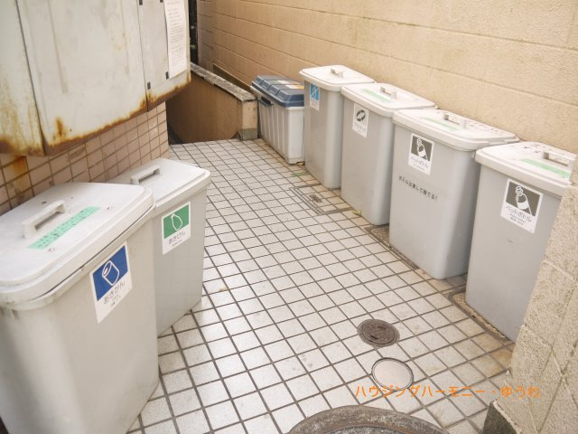 【その他共用部分】 | ニューグリーンハイツ