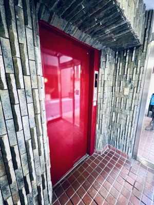 【その他共用部分】 | ルーブル金杉 | エレベーターは1基
