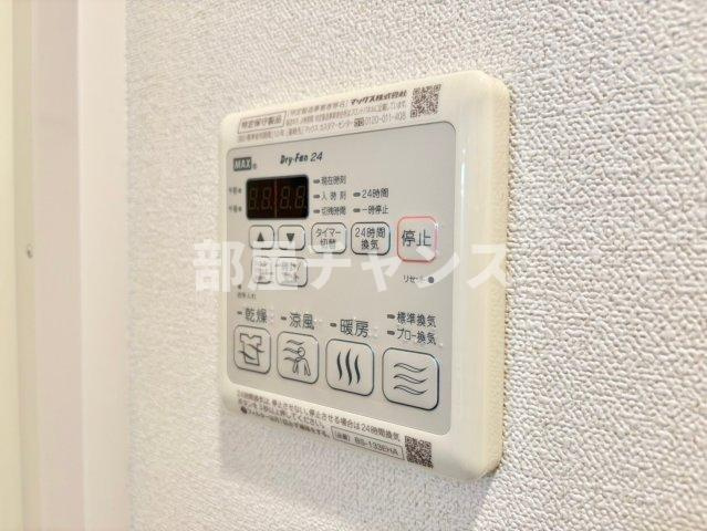 プレサンス名古屋グロウの設備