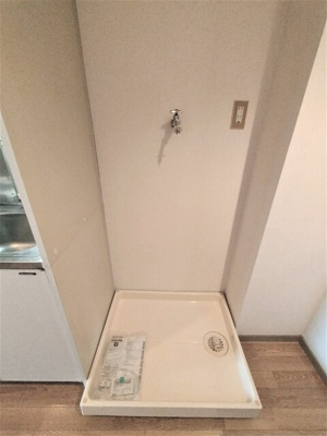 室内洗濯機置き場