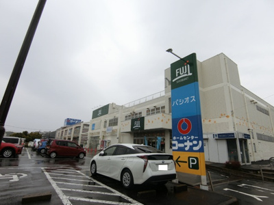 FUJI 戸室店まで1100m