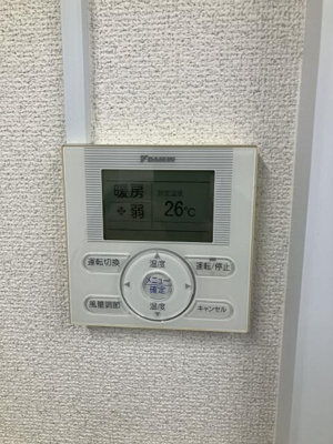  | 第５田中ビル