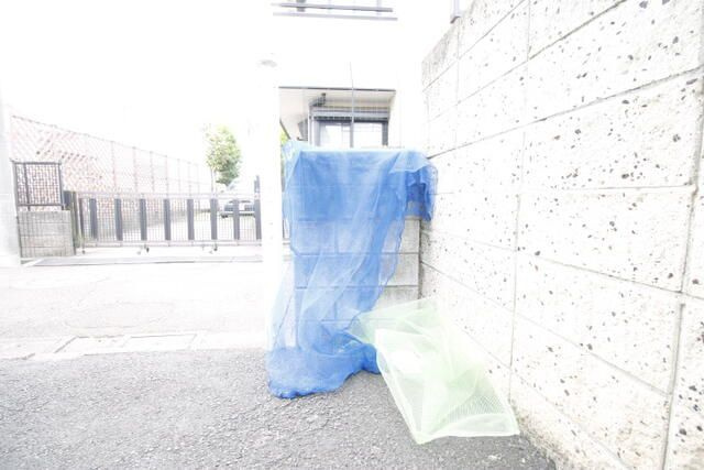 【その他】 | ハイツポストサイド