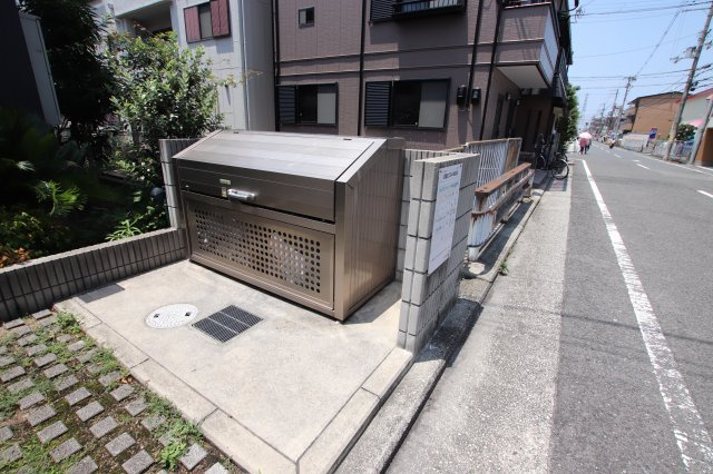 【その他共用部分】 | ハイブリッジ | 敷地内ゴミ置き場