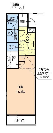 【間取り】 | ハイブリッジ