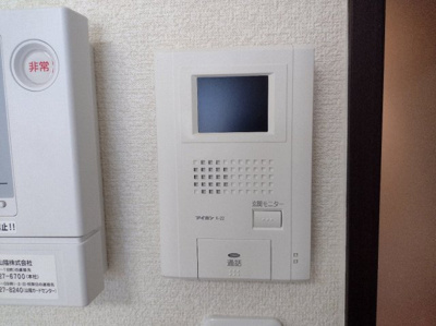 【その他】 | レオネクストＬｉｇｈｔ