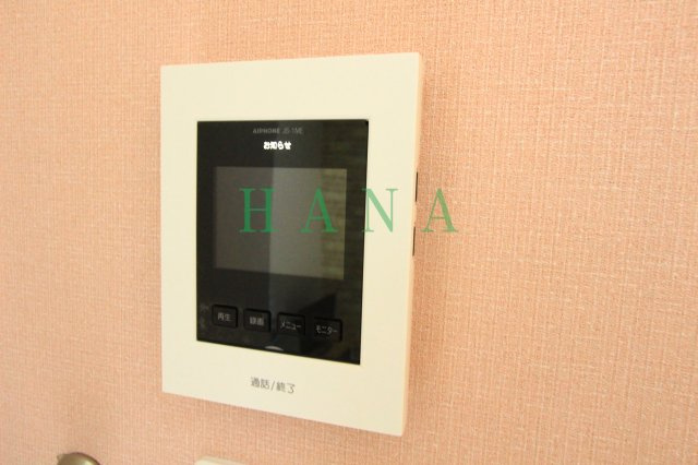 ユナイト大口トリチェリのセキュリティ