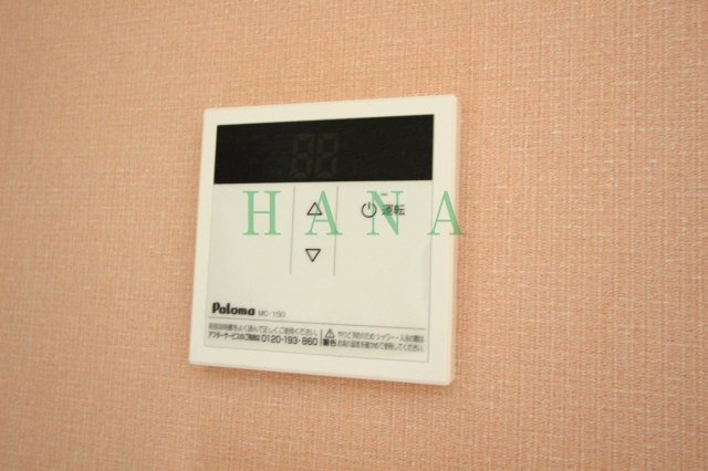 ユナイト大口トリチェリの設備