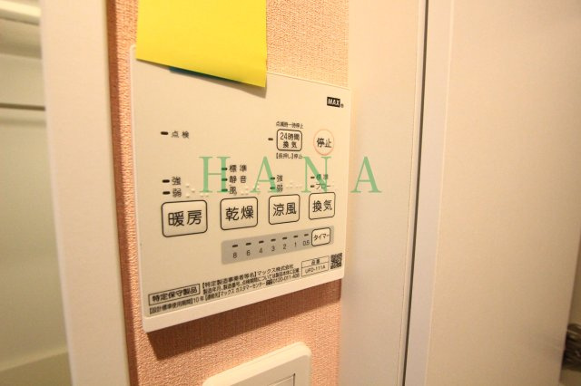 ユナイト大口トリチェリの設備