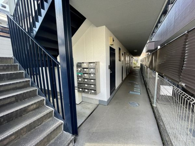 【その他共用部分】 | マンションあさひ 