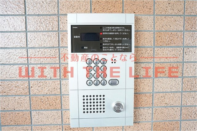 メゾンミラノ【キャッシュバック対象物件】のセキュリティ