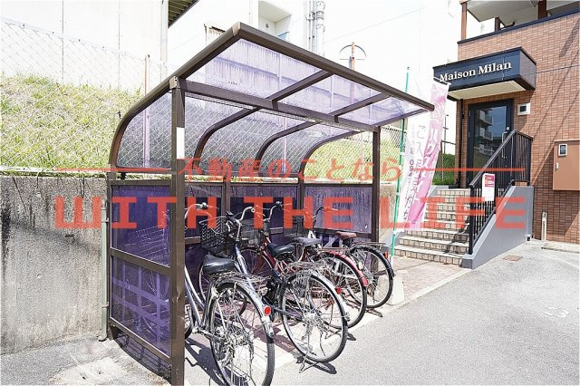 メゾンミラノ【キャッシュバック対象物件】のその他共用部分