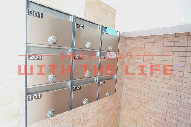 メゾンミラノ【キャッシュバック対象物件】のその他共用部分