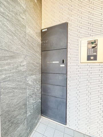 アルテハイム宮ノ陣Ⅱのその他共用部分