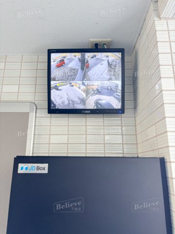 アルテハイム宮ノ陣Ⅱのその他共用部分