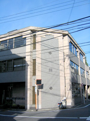 【外観】 | 川尻ビル