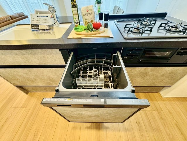 桂グリーンマンション