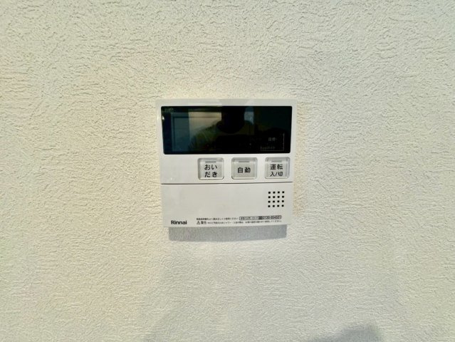 桂グリーンマンション