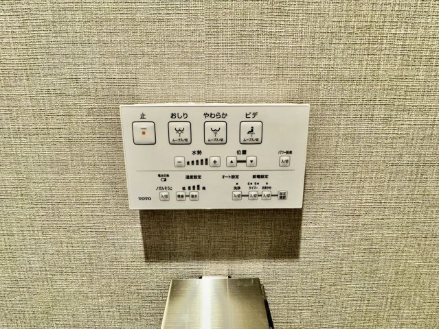 桂グリーンマンション