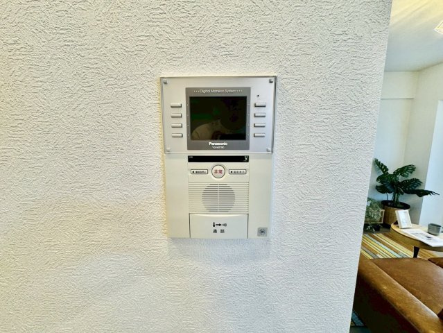 桂グリーンマンション