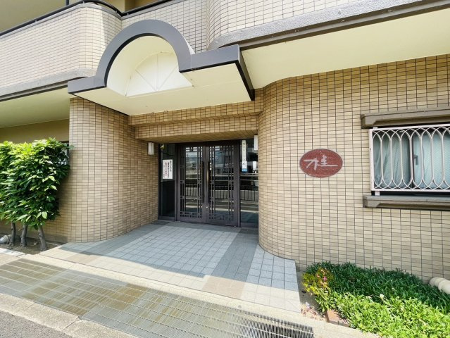 桂グリーンマンション