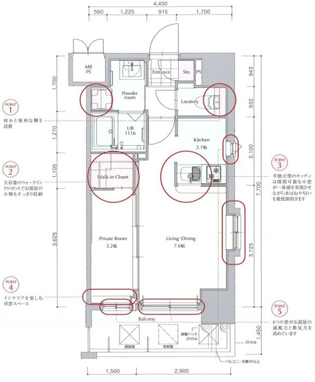 【間取り】 | ネストピア博多祇園　★プライスホームなら仲介手数料0円です★