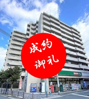 岸里東パーク・ホームズ303号の画像