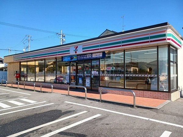 レジデンスディスコの周辺|セブンイレブンまで400m