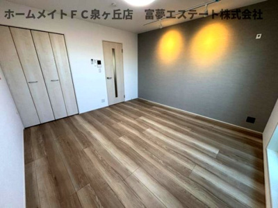 【内装】 | フジパレス高石綾園