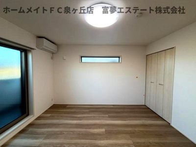 【洋室】 | フジパレス高石綾園