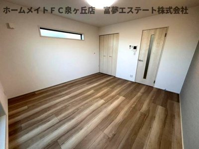 【居間・リビング】 | フジパレス高石綾園