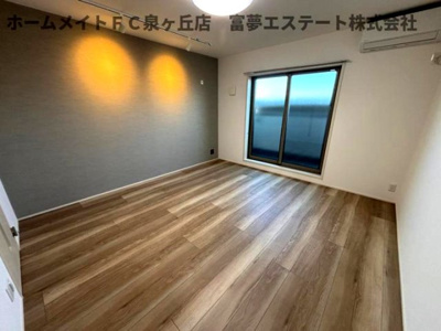 【居間・リビング】 | フジパレス高石綾園