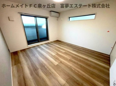 【居間・リビング】 | フジパレス高石綾園